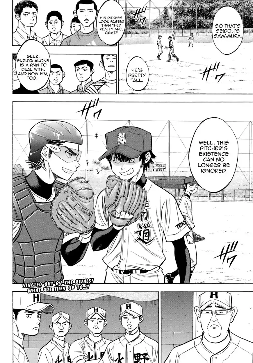 Daiya no A - Act II Chapter 92 20